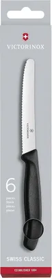 Produktbild von Victorinox Swiss Classic Tafelmesser 6 tlg.