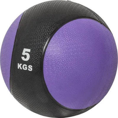 Produktbild von GORILLA SPORTS® Medizinball - 5kg Gewichte, mit griffiger Oberfläche, aus Gummi, Violett - Slam Ball, Gewichtsball, Trainingsball, Slamball
