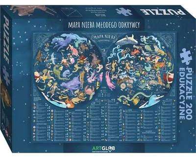 Zdjęcie produktu dla Puzzle 200 - Mapa Nieba Młodego Odkrywcy