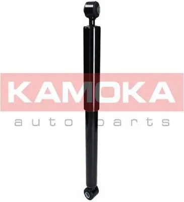 Produktbild von 2x KAMOKA SATZ Gasdruck STOSSDÄMPFER HINTEN