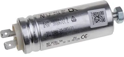 A silver cylindrical capacitor with electrical connectors and markings on its surface, set against a white background.