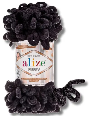 Image de Alize 1 x 100 g de laine Puffy, unie, pour le crochet et le tricot (Ebony - 1060)