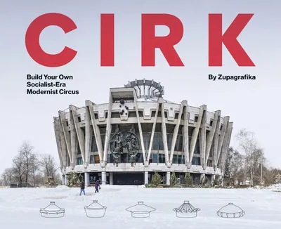 Imagen del producto de Cirk