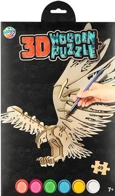 Obrázek produktu pro DIY Kreativní sada 3D Puzzle C