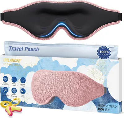 Produktbild von Schlafmaske, rosa, zum Schlafen, 3D, Ohrstöpsel