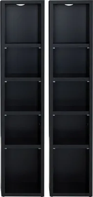 Produktbild von CD DVD Blueray Regal CHART in Schwarz – Zweiteiliges Medienregal, Aufbewahrung, CD-Ständer mit 10 Fächern für bis zu 160 CDs, 20x187 cm (B x H)