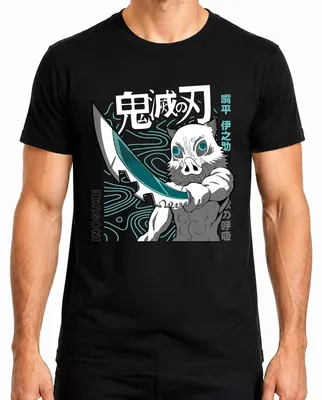 Produktbild von Inosuke Dämonenjäger Anime Ebermaske Schwert Manga Fan Geschenk Herren T-Shirt, Schwarz, XL