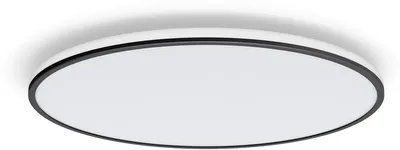 Immagine prodotto di Philips Ozziet plafoniera nera 3900lm SceneSwitch
