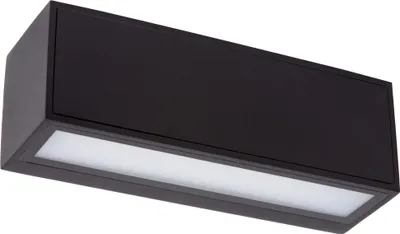 Produktbild von Solar Außenlampe Wand LED Bewegungssensor Aluminium B: 25.8 cm IP54 Schwarz länglich 2850 K warmweiß 100 lm