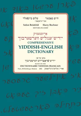 Produktbild von Comprehensive Yiddish-English Dictionary