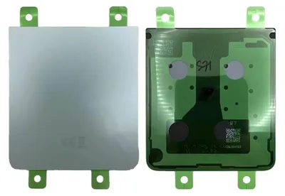 Obrázek produktu pro Samsung Galaxy Z Flip7 Bakskal Original - Mint