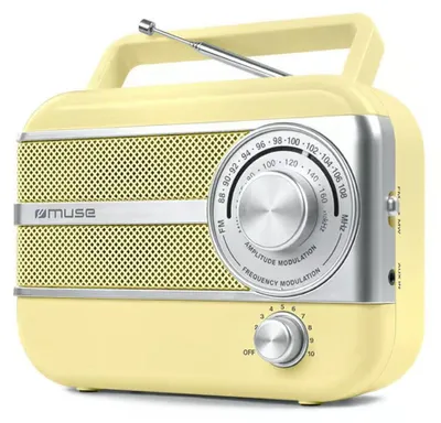 Image de MUSE M-056SC, radio rétro