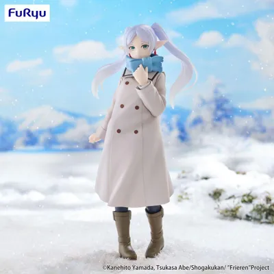 Zdjęcie produktu dla Frieren: Beyond Journey’s End Trio-Try-iT figurka z PVC Frieren 17 cm