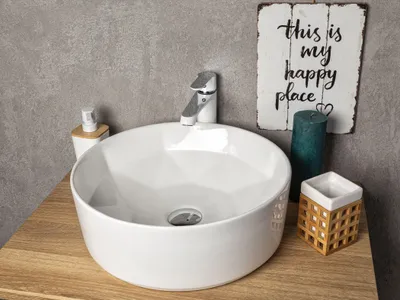 Produktbild von Rundes Aufsatzwaschbecken aus Keramik ELYNA mit innen diamantförmigem Design
