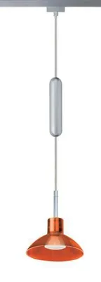 Produktbild von 976.61  Paulmann U-Rail Pendelleuchte Sarrasani 50W rot