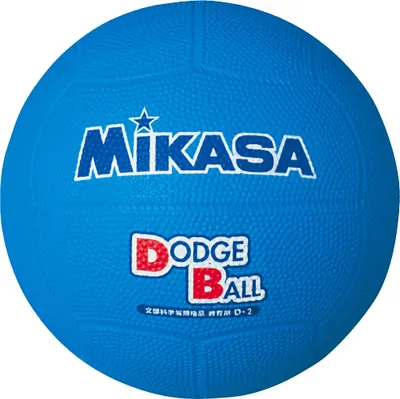 Obrázek produktu pro Mikasa Dodgeball „D2-BL“