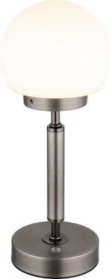 Produktbild von GLOBO 21033A, Metall, Glas, IP20, III, 2,5 W, LED, 120°