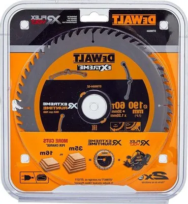 Zdjęcie produktu dla Piła tarczowa 190–30 mm, 60 W