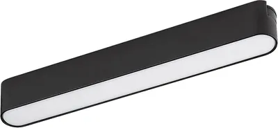 Produktbild von Rabalux 70123 Stromschienenleuchten LiTrack Line06V LED 7 Aluminium Kunststoff schwarz