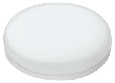 Obrázek produktu pro Megaman MM27982, 5 W, GX53, 300 lm, Bílá