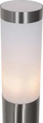 Produktbild von Moderne Außen Mastleuchte Stahl mit Opal 80 cm IP44 Rox