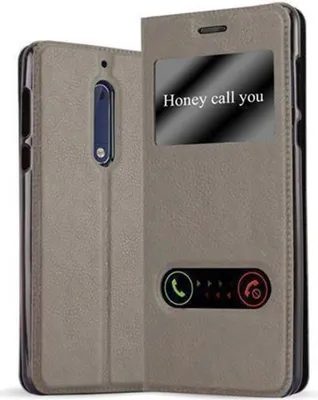 Image de Cadorabo Housse pour Nokia 5 2017 Housse en marron Housse pour portable Book Case Cover Etui