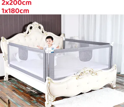 Produktbild von 3x Bettgitter Bettschutzgitter Kinderbettgitter Babybettgitter Rausfallschutz für Bett Grau(2x200cm+1x180cm)(Nicht geeignet für Springbetten)