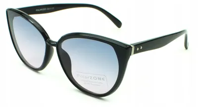 Produktbild von PolarZONE DPZ806 Damen Sonnenbrille polarisiert UV 400