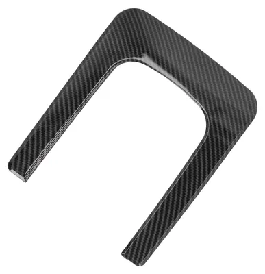 Image de Car Gear Box Cover Trim Console Shifter Panel Frame Sticker Replacement for Land Rover Discovery Sport L550
