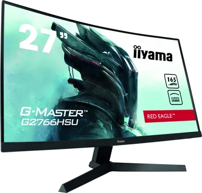 Produktbild von iiyama G-MASTER G2766HSU-B1, 68,6 cm (27"), 1920 x 1080 Pixel, Full HD, LED, 1 ms, Schwarz