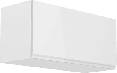 A white kitchen cabinet is shown against a white background.