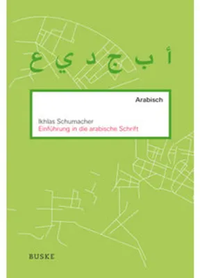 Obrázek produktu pro Einführung in die arabische Schrift