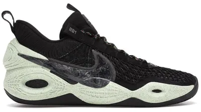 Produktbild von Nike Cosmic Unity Green Glow - EU 37.5