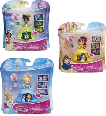 Produktbild von HASBRO Disney Prinzessin Belle Puppe B8962