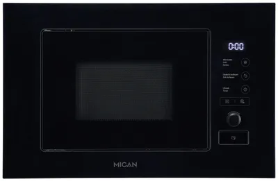 Produktbild von Mömax Einbaumikrowelle MGM17SCBG
