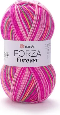 Produktbild von YarnArt Forza Forever 2707: Weiche, haltbare mehrfarbige Strickwolle