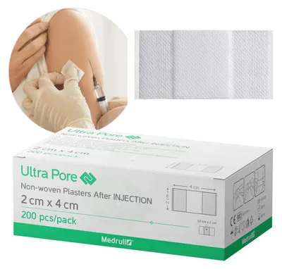 Produktbild von Wundpflaster Ultra Pore 2x4 cm Injektionspflaster Latexfrei Unsteril 200 Stück