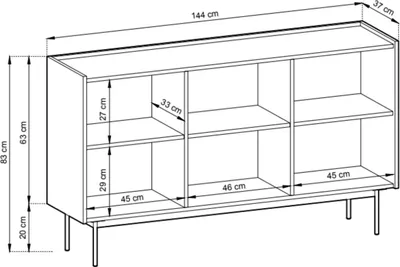 A diagram showing the dimensions of a sideboard.