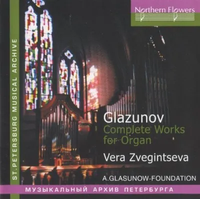 Obrázok produktu pre Alexander Glasunow (1865-1936) - Orgelwerke - - (CD / O)