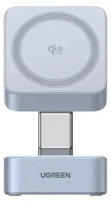 Obrázek produktu pro Ugreen Qi25w 2 v 1 magnetická bezdrátová nabíječka, stříbrná, jedna velikost