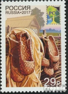 Produktbild von Briefmarken Russland 2017 Mi 2410 (kompl.Ausg.) postfrisch Kunsthandwerk