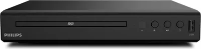 Obrázok produktu pre Prehrávač DVD a kábel HDMI Philips TAEP200 - Pre CD, (S)VCD, DVD, USB - Možnosť prispôsobenia obrazovky - čierny