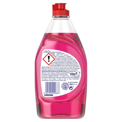 Produktbild von Fairy Spülmittel Ultra Konzentrat Pinke Jasminblüte 450ml gegen Fett (1er Pack)
