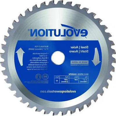 Zdjęcie produktu dla Brzeszczot tarczowy 185 mm do cięcia stali