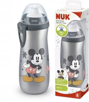 Obrázok produktu pre Detská fľaša na vodu NUK Sports Cup 450 ml 24 m+ sivá