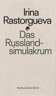 Image de Das Russlandsimulakrum
