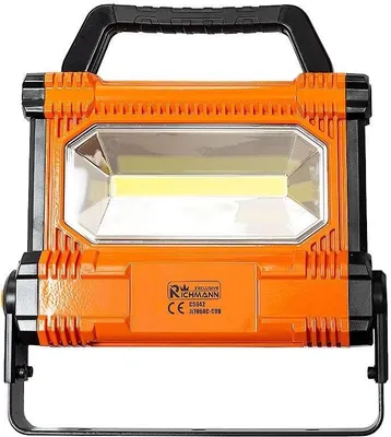 Immagine prodotto di Richmann Hologen lamp 30W COB-LED 3000LM