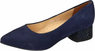 Zdjęcie produktu dla Pompki damskie Piazza Keilabsatz