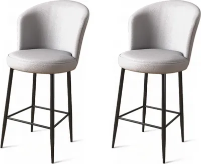 Produktbild von Skye Decor, Uras - Grey, Black, Barhocker-Set (2-teilig), 100 % METALL, Grau, 46 x 40 x 107 cm