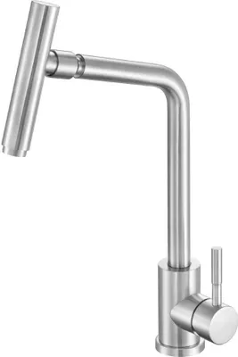 Obrázek produktu pro Kuchyňská baterie Steely, chrom 360, 40 cm, vodovodní baterie, dřezová baterie, dřezová baterie